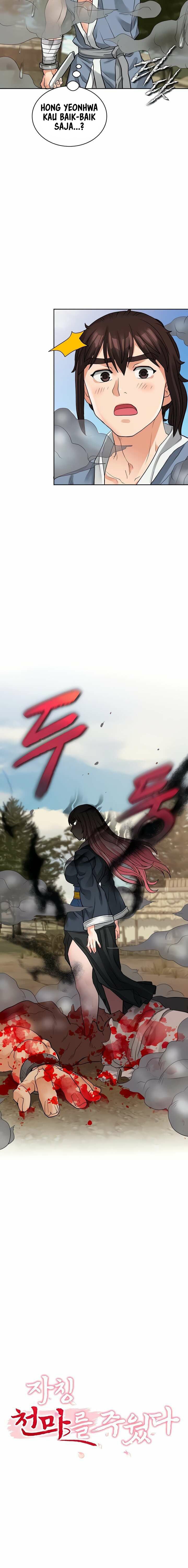 I Picked up a self-proclaimed Heavenly Demon - Chapter 11 4