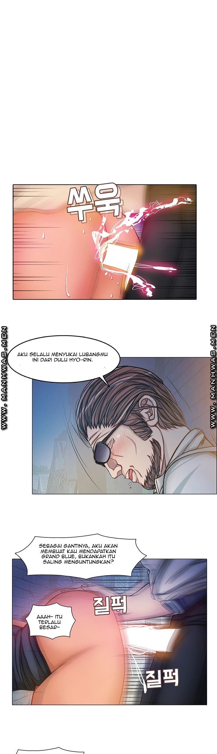 Milf Paradise - Chapter 11 33