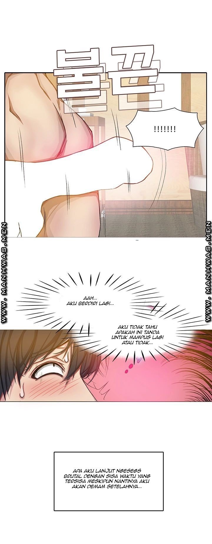 Milf Paradise - Chapter 11 28