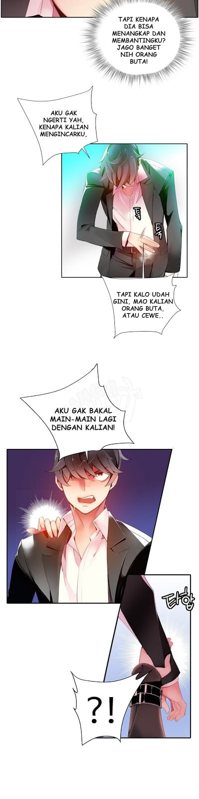 Lilith&#8217;s Cord - Chapter 11 30