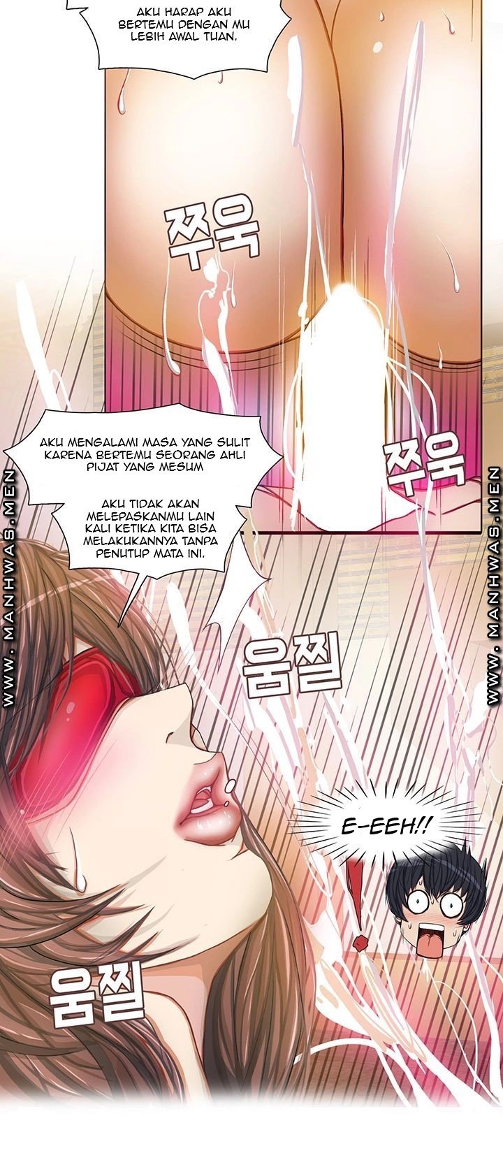 Milf Paradise - Chapter 11 25