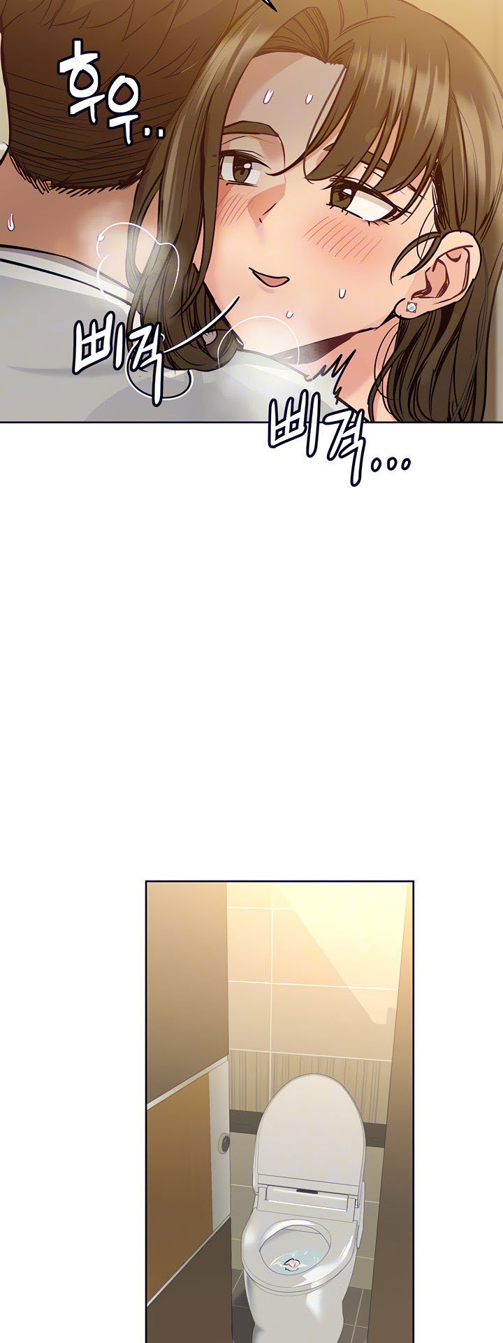 Keep It a Secret From Your Mother! - Chapter 11 28