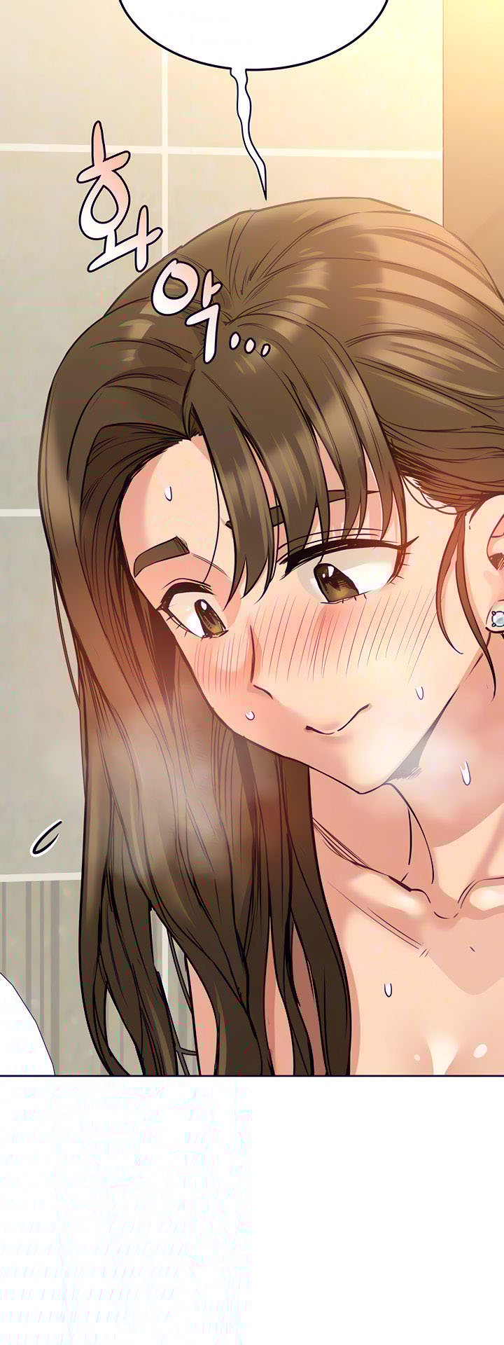 Keep It a Secret From Your Mother! - Chapter 11 18