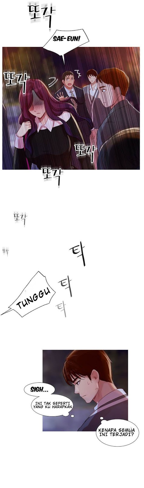 Fatal Woman - Chapter 11 21