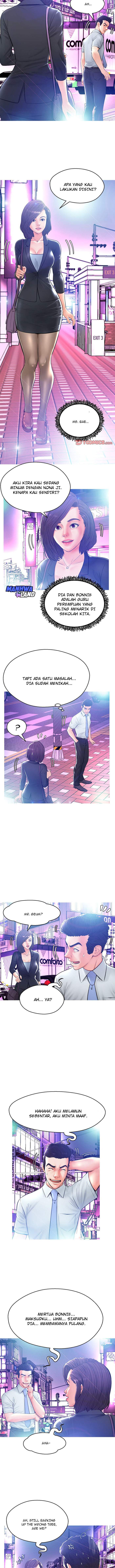 Daughter in Law - Chapter 11 4