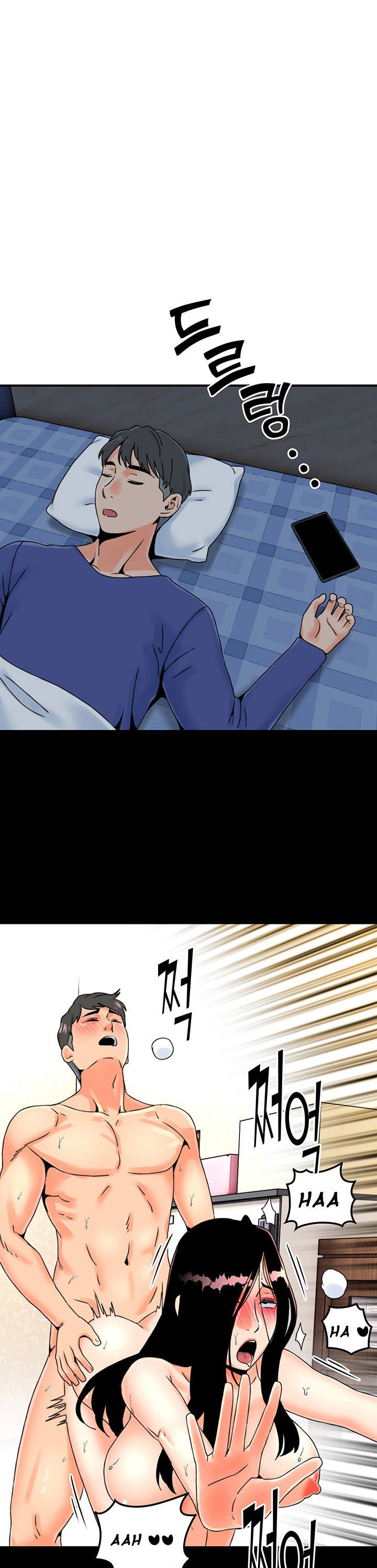 Beauty Salon Sisters - Chapter 11 3