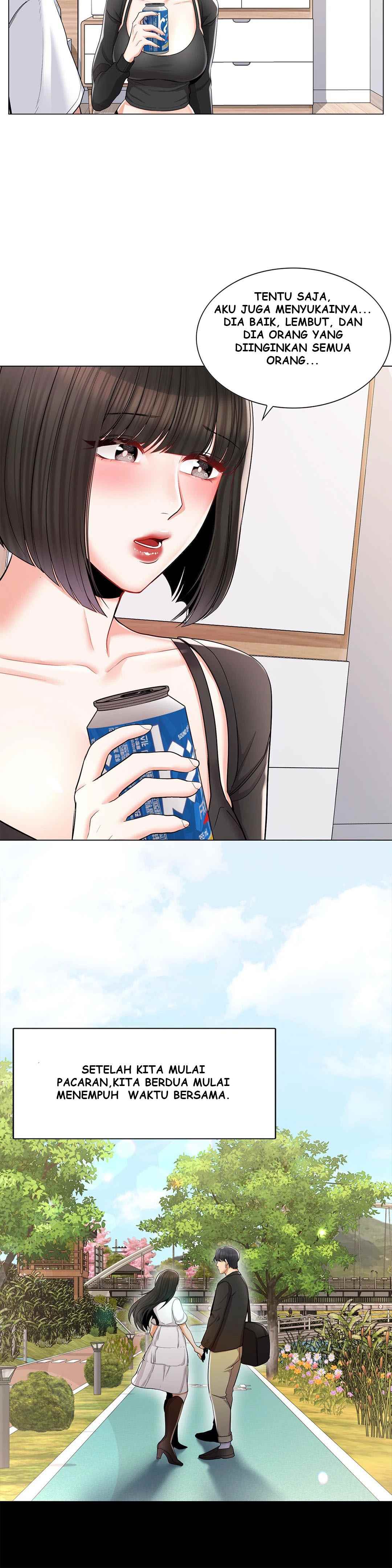 Campus Love - Chapter 11 20