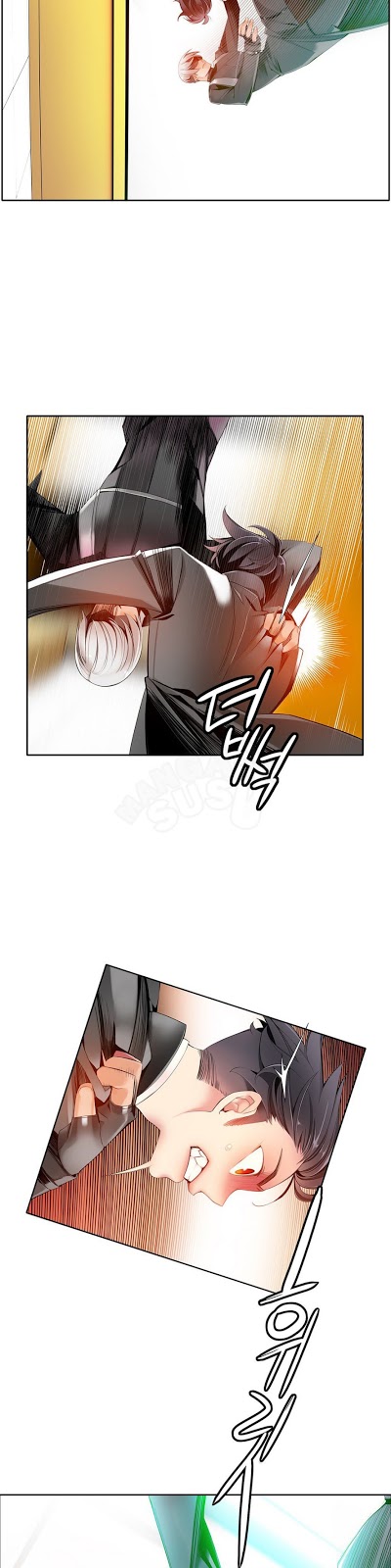 Lilith&#8217;s Cord - Chapter 11 27