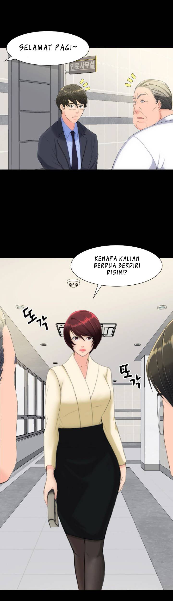 An Adult&#8217;s Experiences - Chapter 11 7