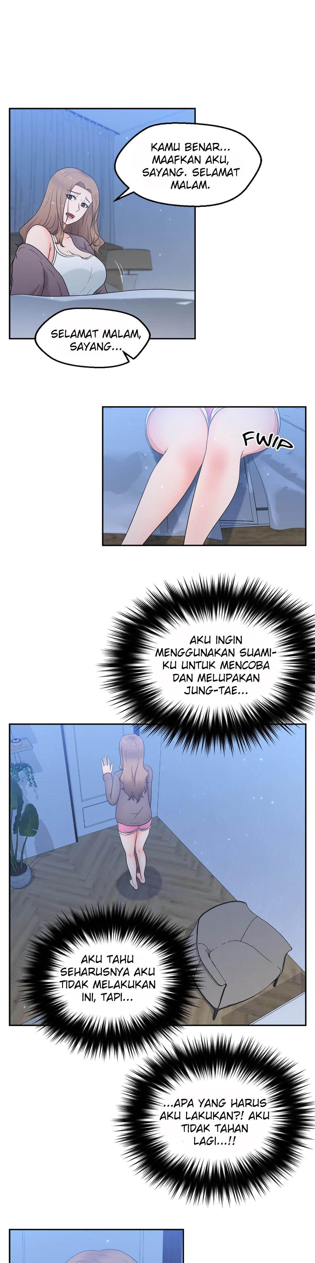The Sexy Alien Next Door - Chapter 11 18 The Sexy Alien Next Door - Chapter 11 18