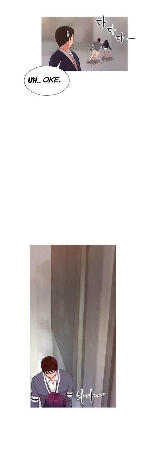 Fatal Woman - Chapter 11 4