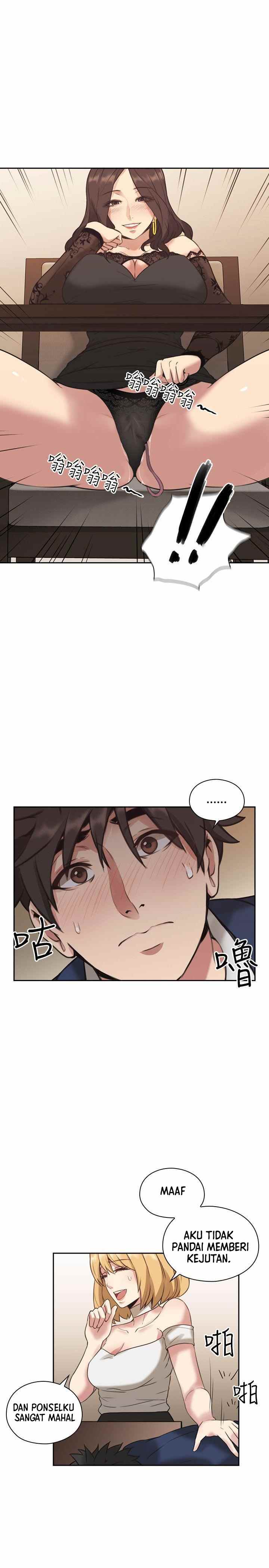 Teacher, Long Time No See - Chapter 12 28