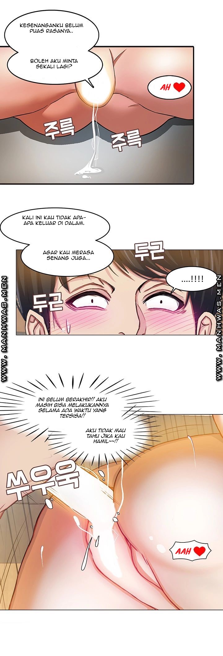 Milf Paradise - Chapter 11 21