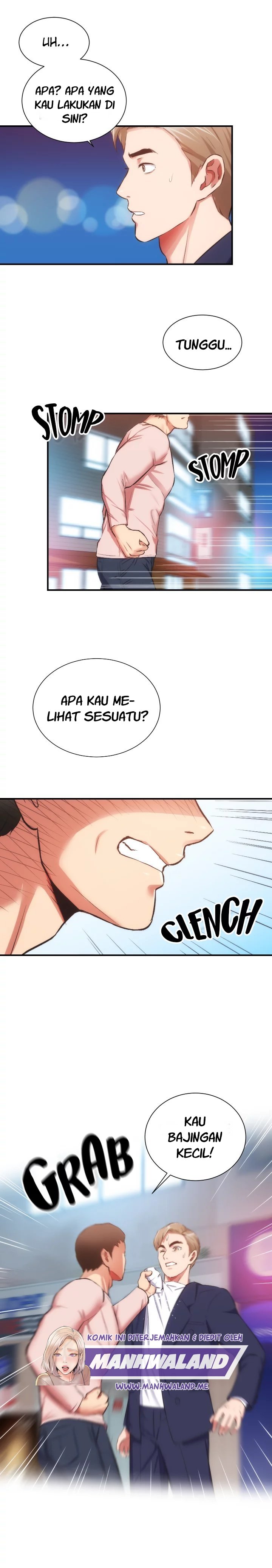 Brother’s Wife Dignity - Chapter 50 16 Brother’s Wife Dignity - Chapter 50 16