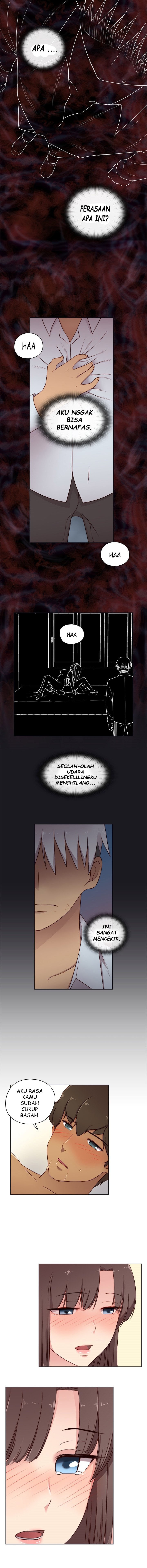 H-Campus - Chapter 50 6