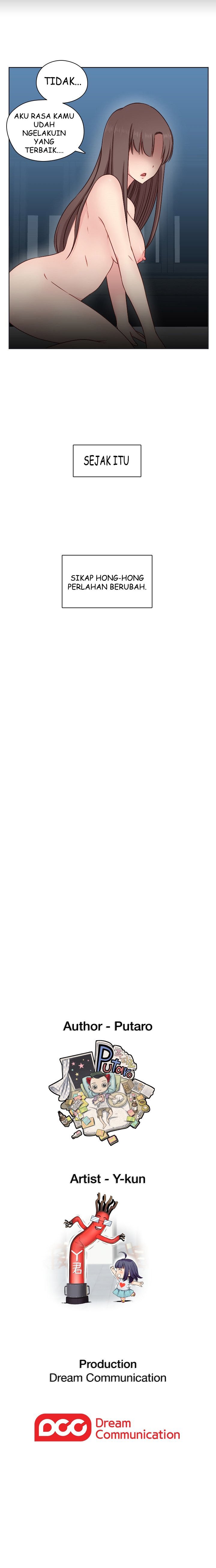 H-Campus - Chapter 50 9