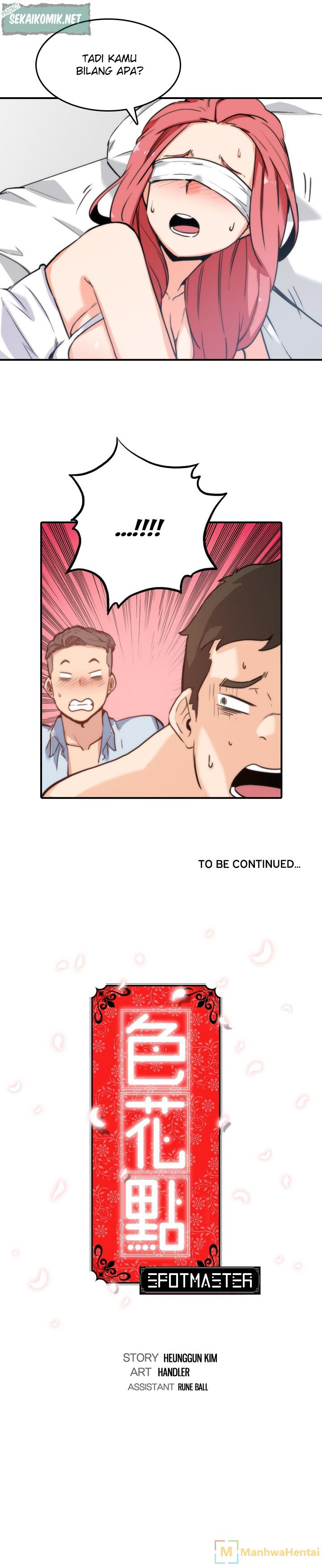 The Spot Master - Chapter 50 24 The Spot Master - Chapter 50 24