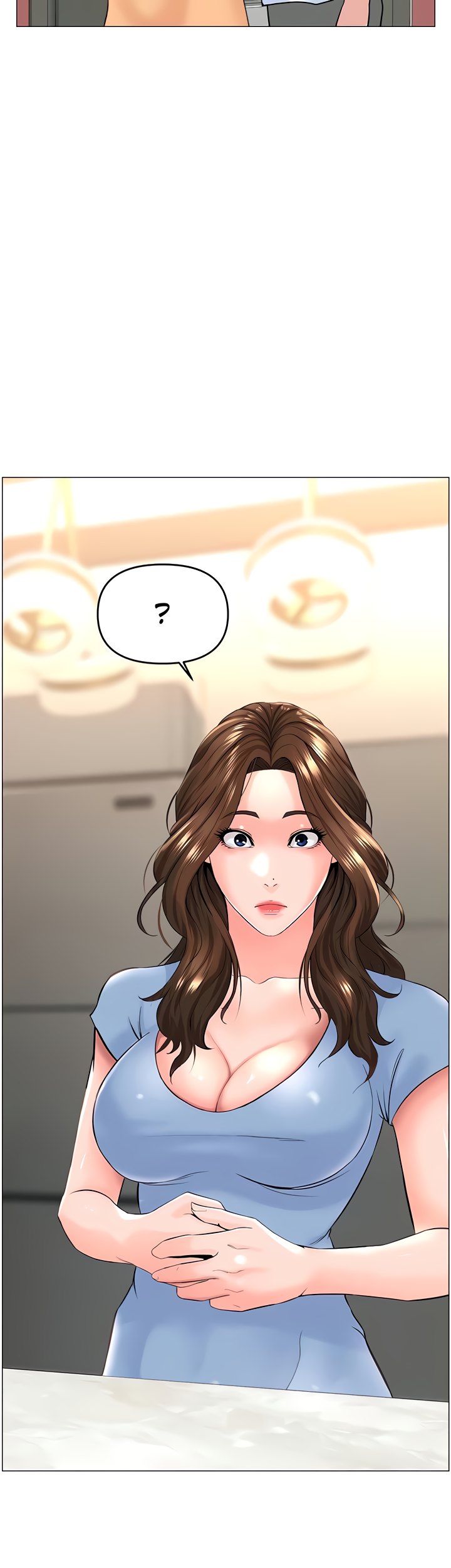 The Neighborhood Celebrity - Chapter 50 24