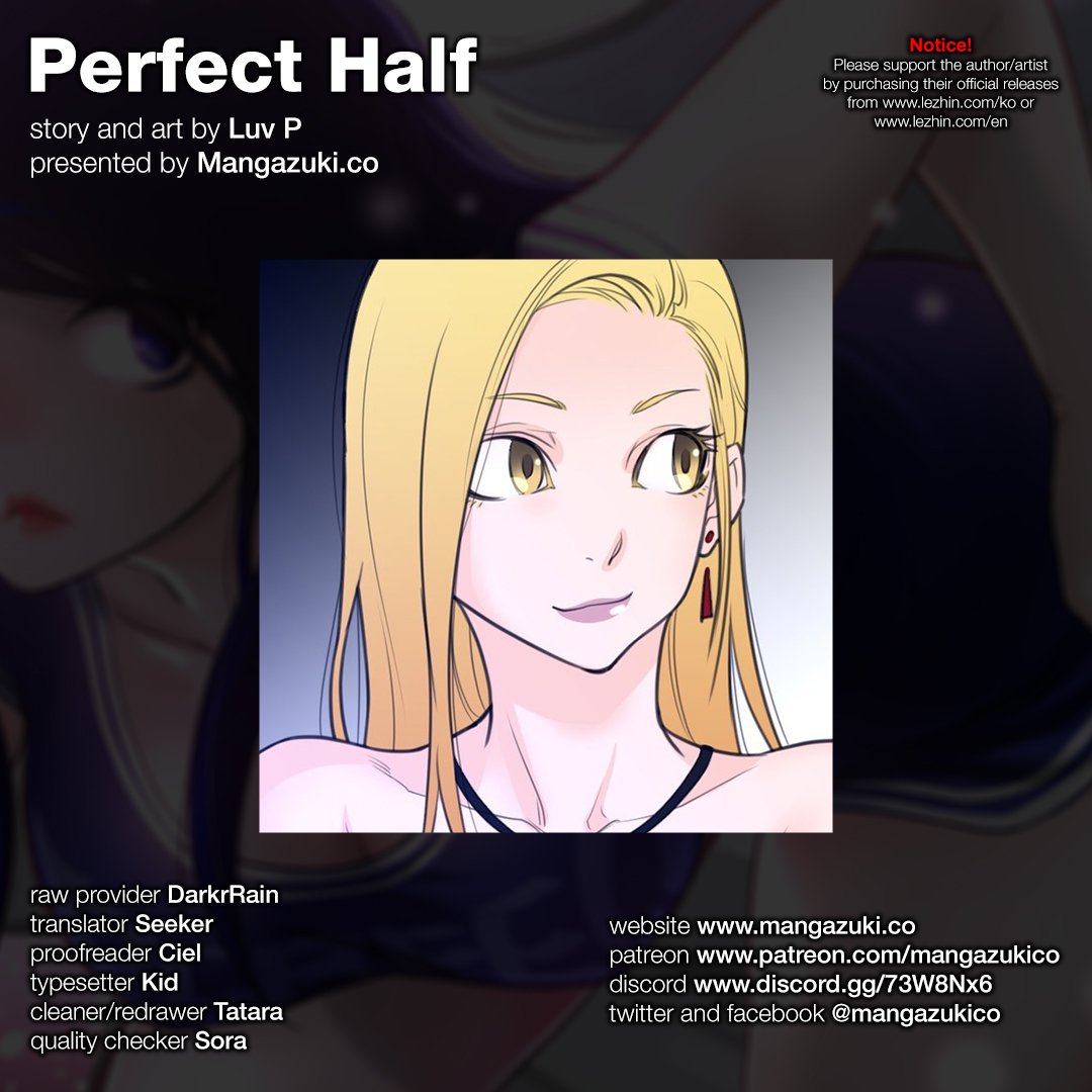 Perfect Half - Chapter 50 1
