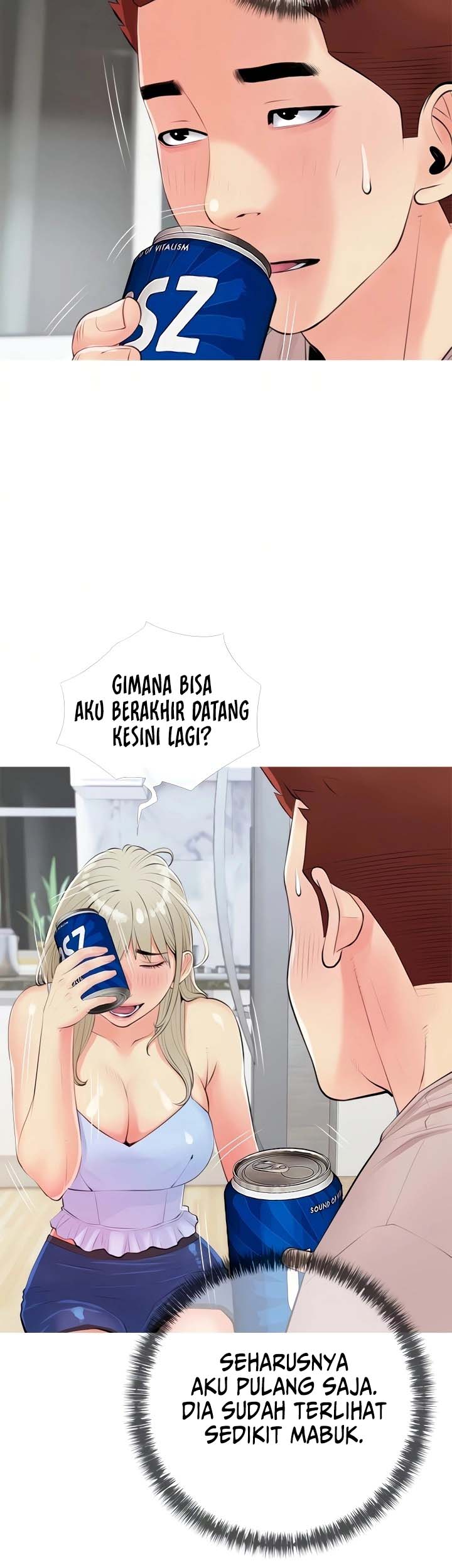 Obscene Private Lesson - Chapter 50 8