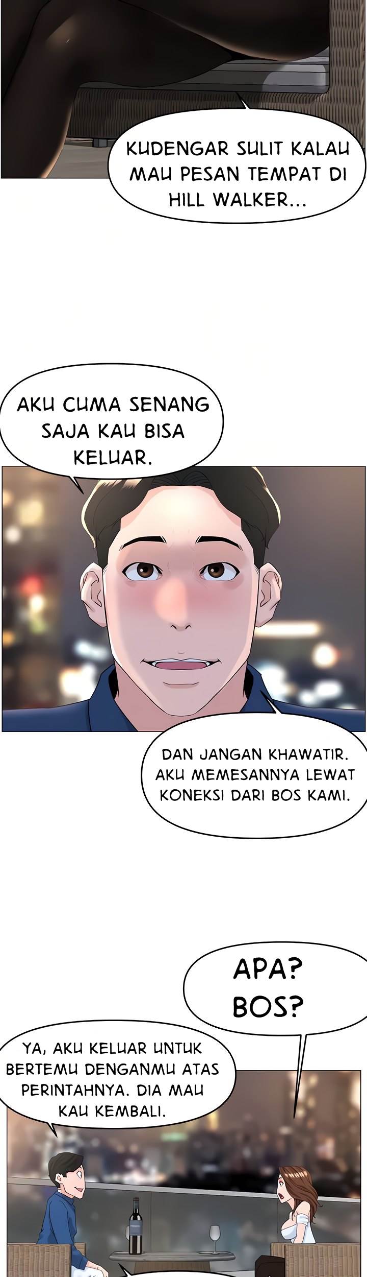 The Neighborhood Celebrity - Chapter 50 34