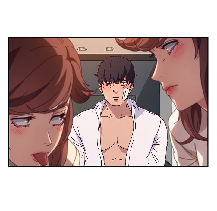 Twice the Love - Chapter 50 105 Twice the Love - Chapter 50 105