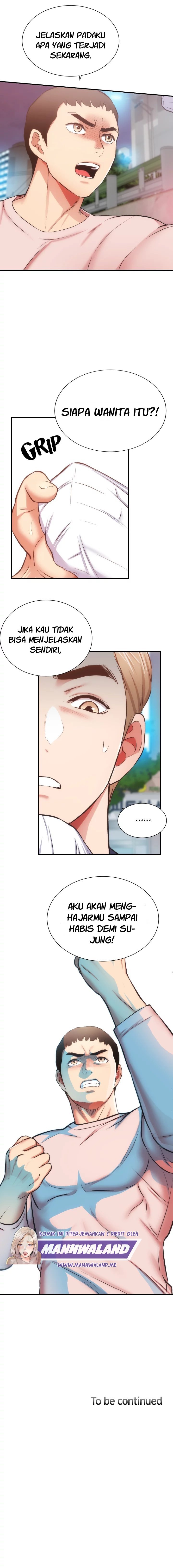 Brother’s Wife Dignity - Chapter 50 17 Brother’s Wife Dignity - Chapter 50 17