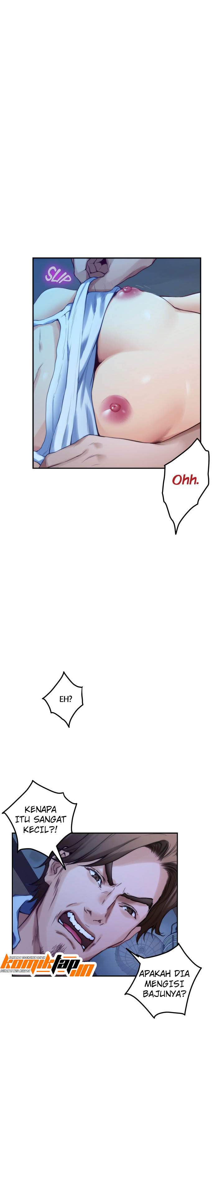 S-Mate - Chapter 81 12