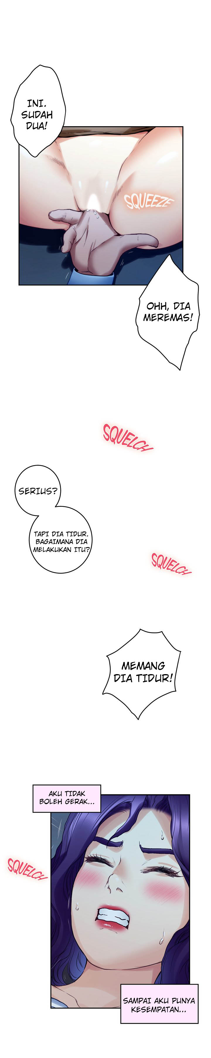 S-Mate - Chapter 81 23