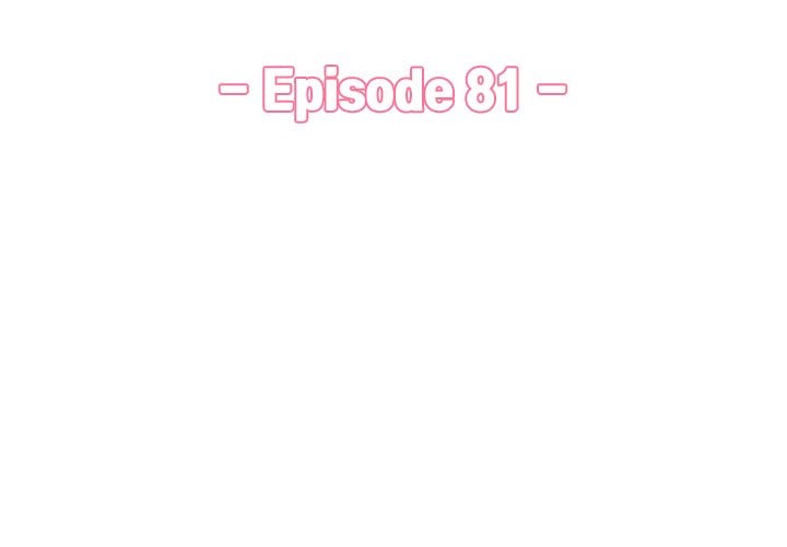Never Too Late - Chapter 81 5