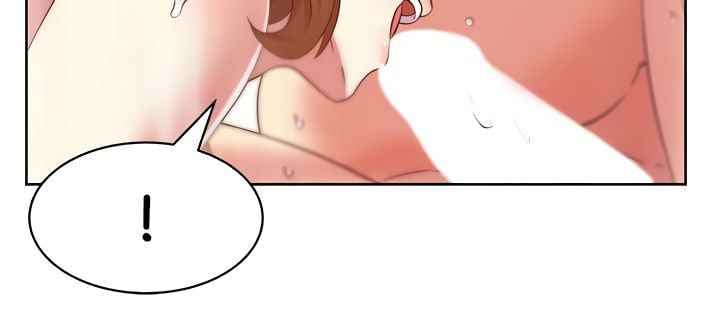 Wife&#8217;s Friend - Chapter 81 41