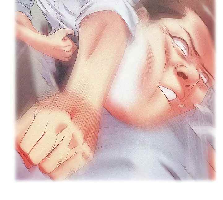 Wife&#8217;s Friend - Chapter 81 7