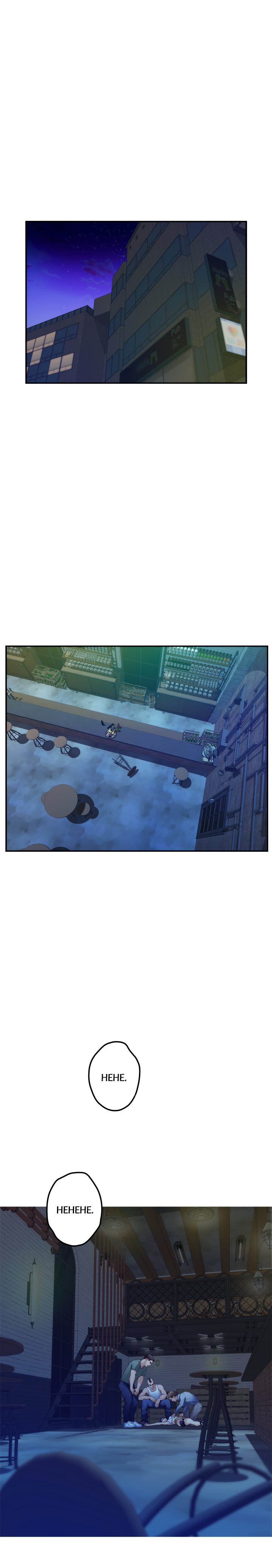 S-Mate - Chapter 81 10