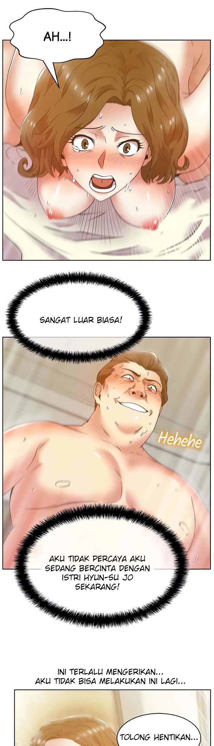 Wife&#8217;s Friend - Chapter 81 19