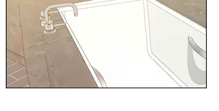 Wife&#8217;s Friend - Chapter 81 4