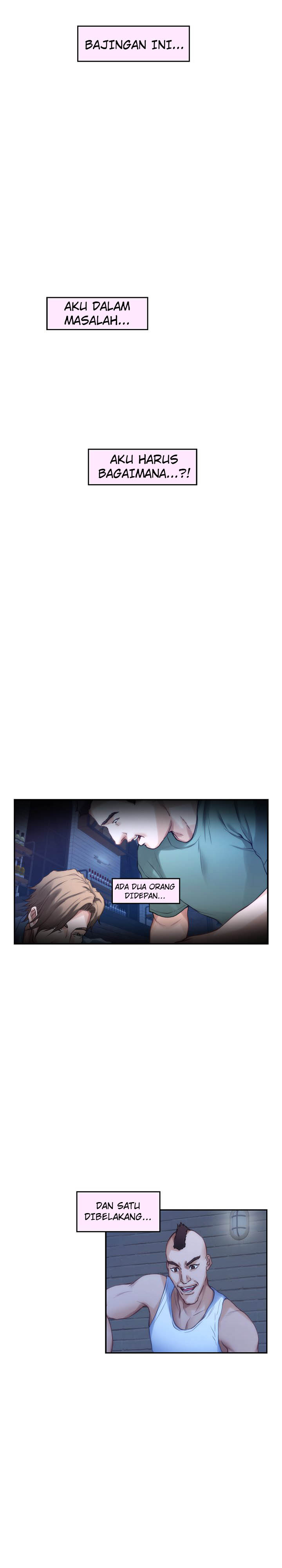 S-Mate - Chapter 81 20