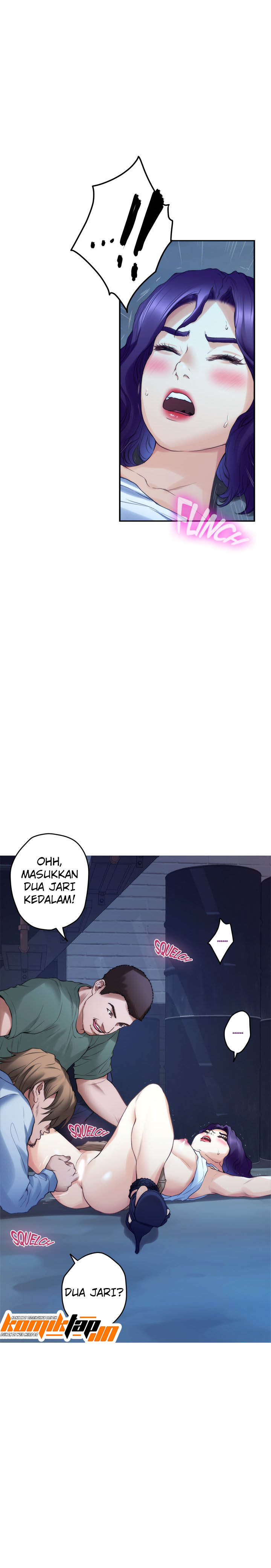 S-Mate - Chapter 81 22