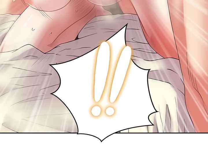 Wife&#8217;s Friend - Chapter 81 22