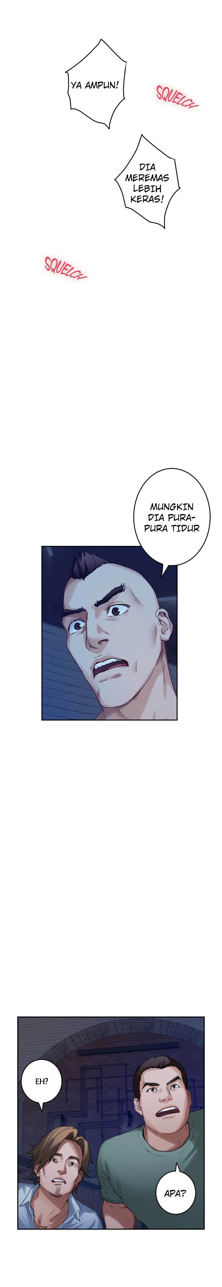 S-Mate - Chapter 81 24