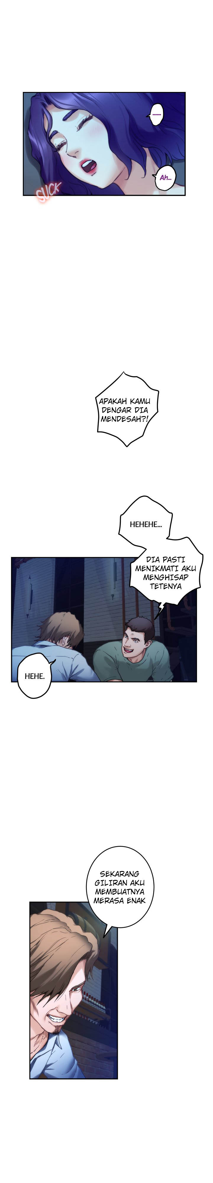 S-Mate - Chapter 81 15
