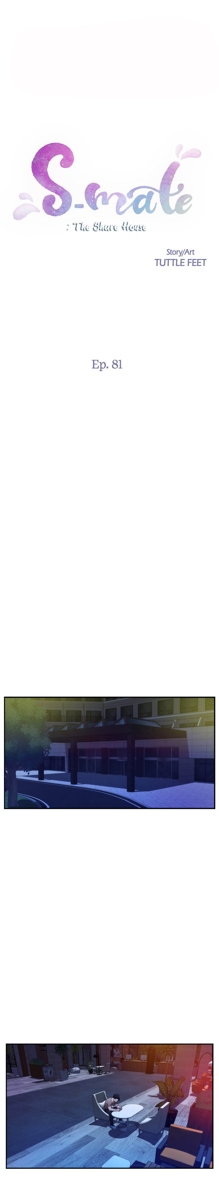 S-Mate - Chapter 81 3