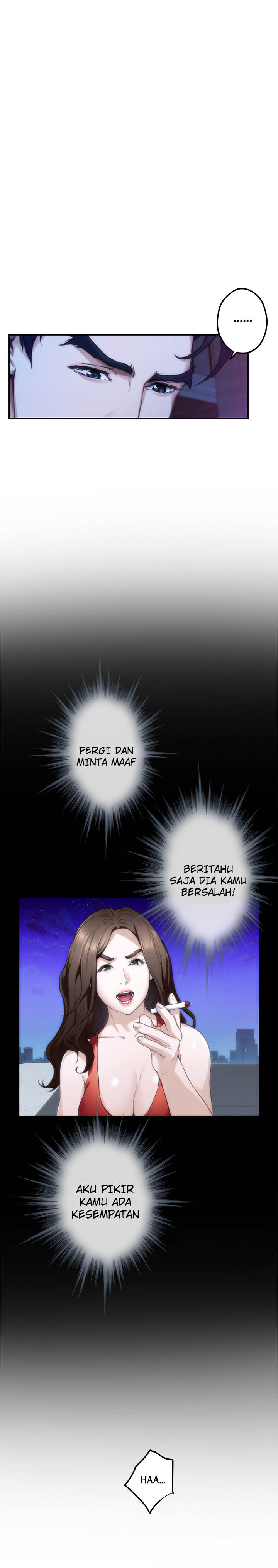 S-Mate - Chapter 81 5