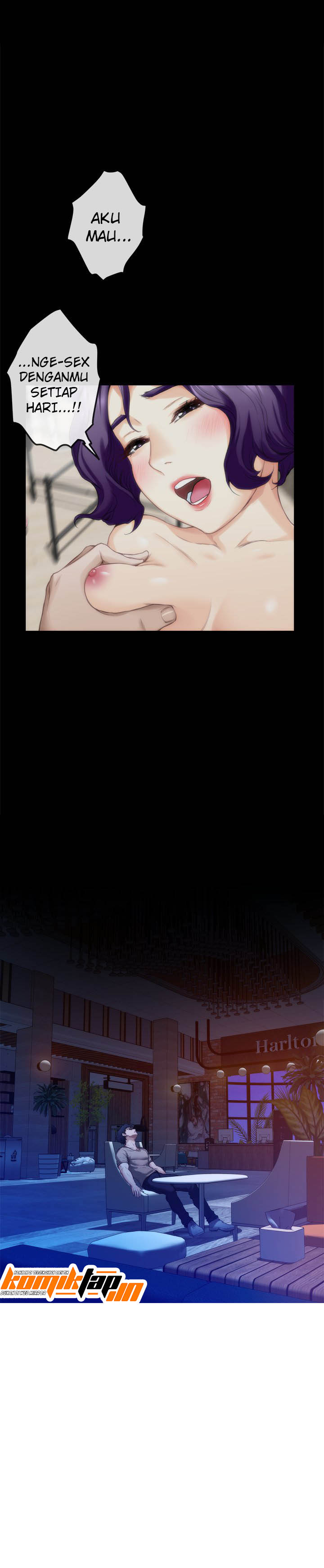 S-Mate - Chapter 81 7