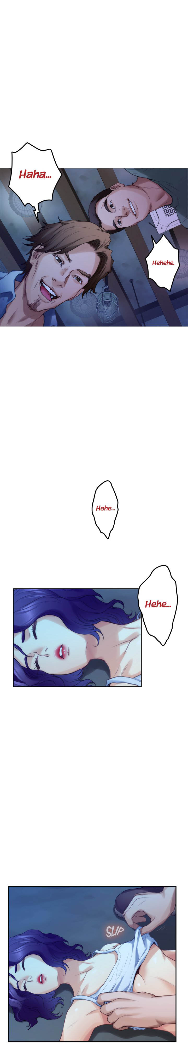 S-Mate - Chapter 81 11