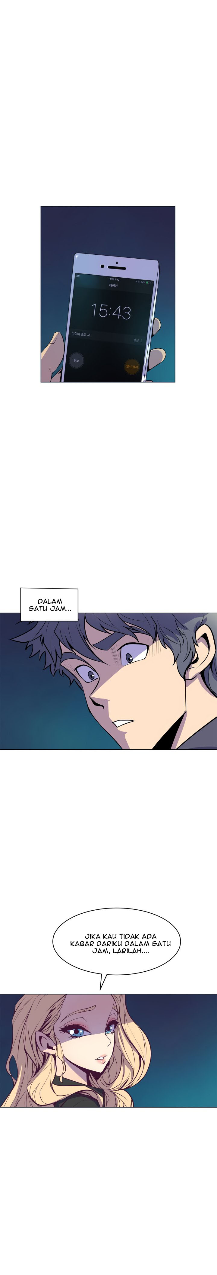 Sahwa: Secret Commission - Chapter 62 17 Sahwa: Secret Commission - Chapter 62 17