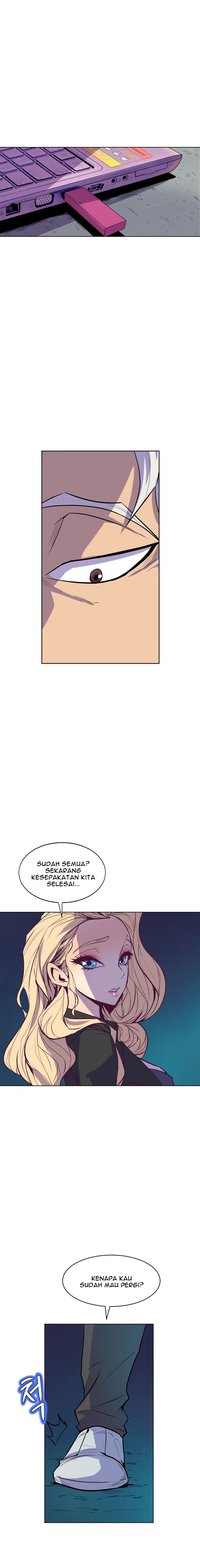 Sahwa: Secret Commission - Chapter 62 14 Sahwa: Secret Commission - Chapter 62 14