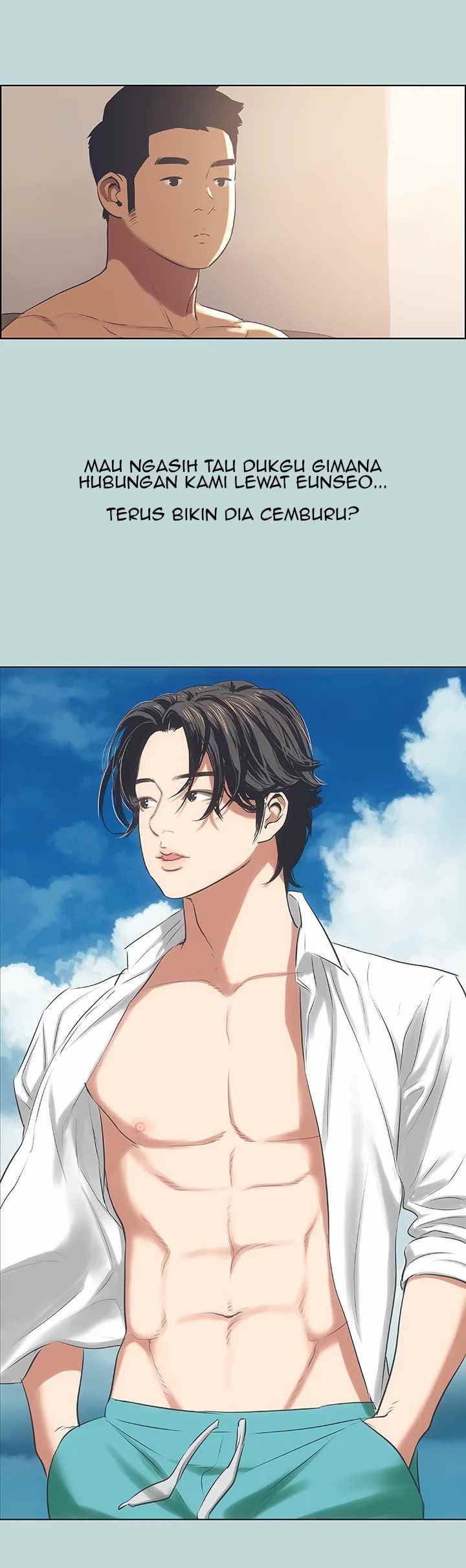 Summer Vacation - Chapter 62 7