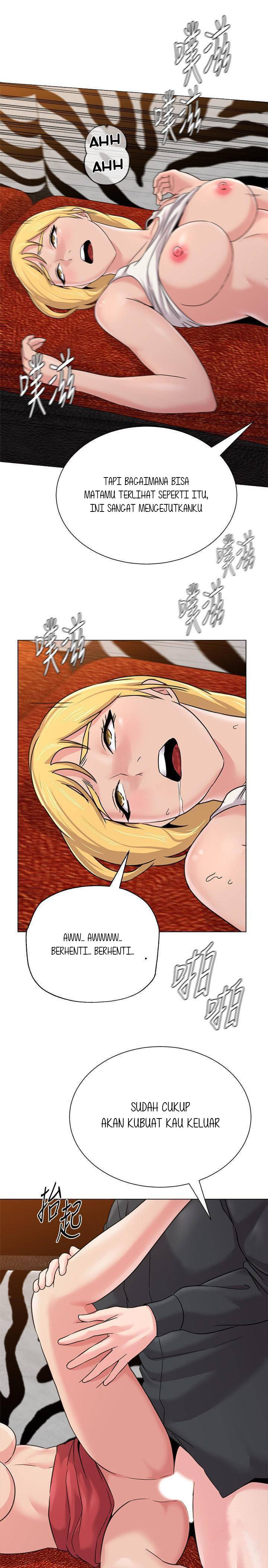 Sexual Teacher - Chapter 62 5 Sexual Teacher - Chapter 62 5