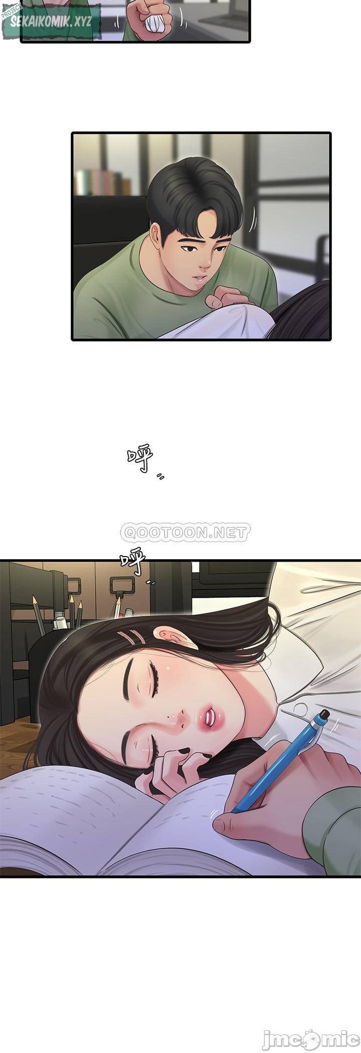 One&#8217;s In-Laws Virgins - Chapter 62 23