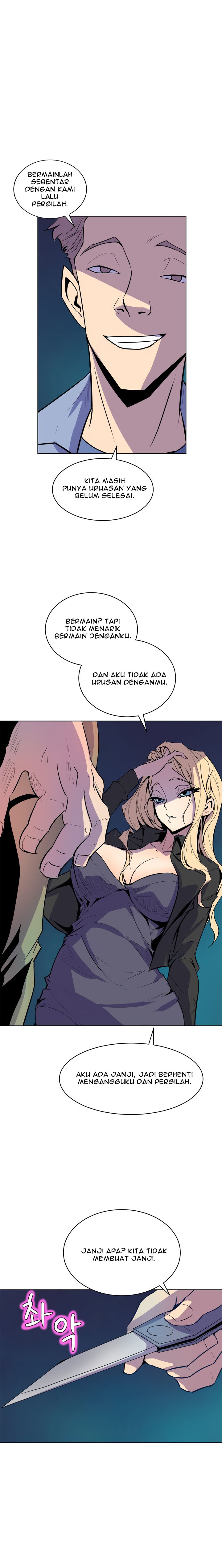 Sahwa: Secret Commission - Chapter 62 15 Sahwa: Secret Commission - Chapter 62 15